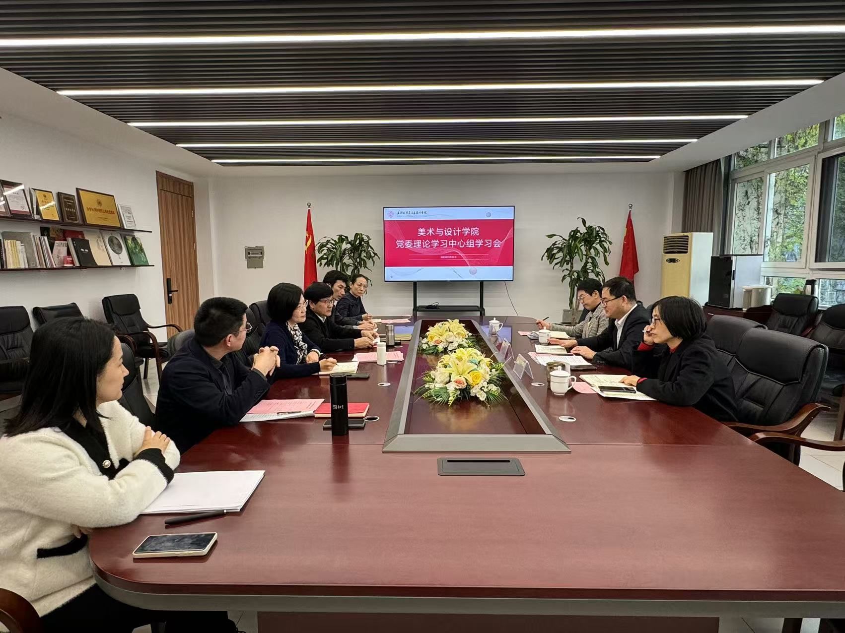 禁漫天堂
召开党...