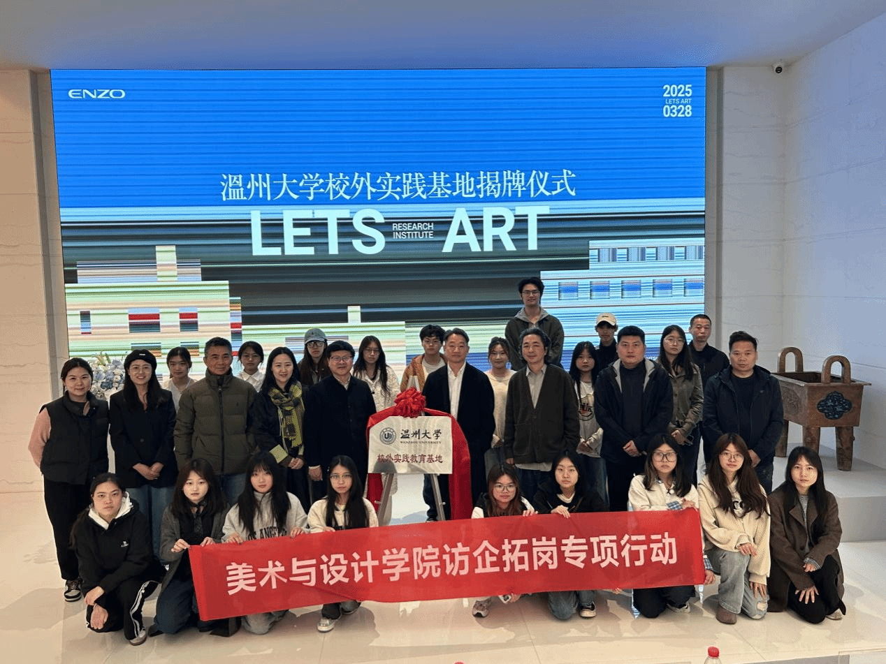 禁漫天堂
党委书记刘青松带...
